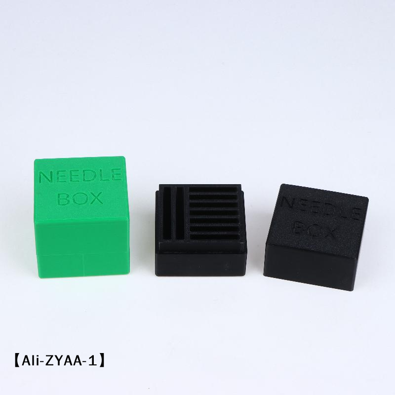 Sewing Machine Fabric - 【A】Sewing Machine Needle Storage Box, Portable