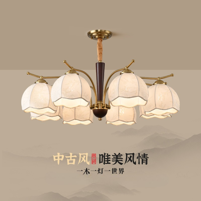Century Textile & Sewing Supply Saskatoon Sk - Mid-Century Modern Fabric Chandelier Beige Floral