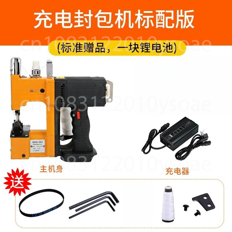 GK9-001 210W Electric Sewing M - Sewing In Textile Industry ulasan dan harga