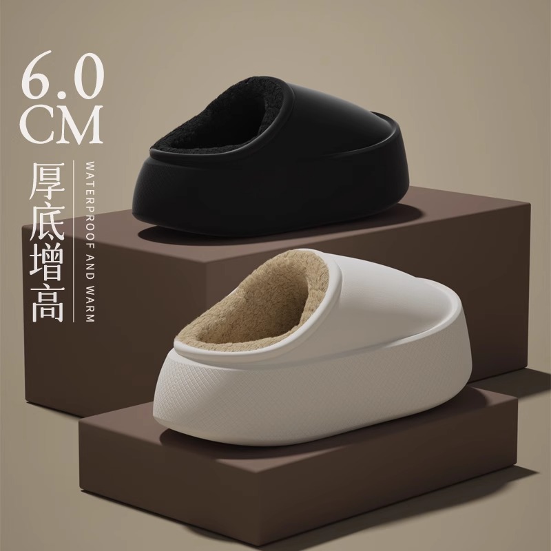 Winter Thick-Soled EVA Slipper - Sewing House ulasan dan harga