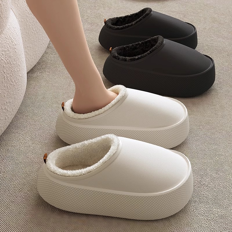 Winter Thick-Soled EVA Slipper - Sewing House ulasan dan harga