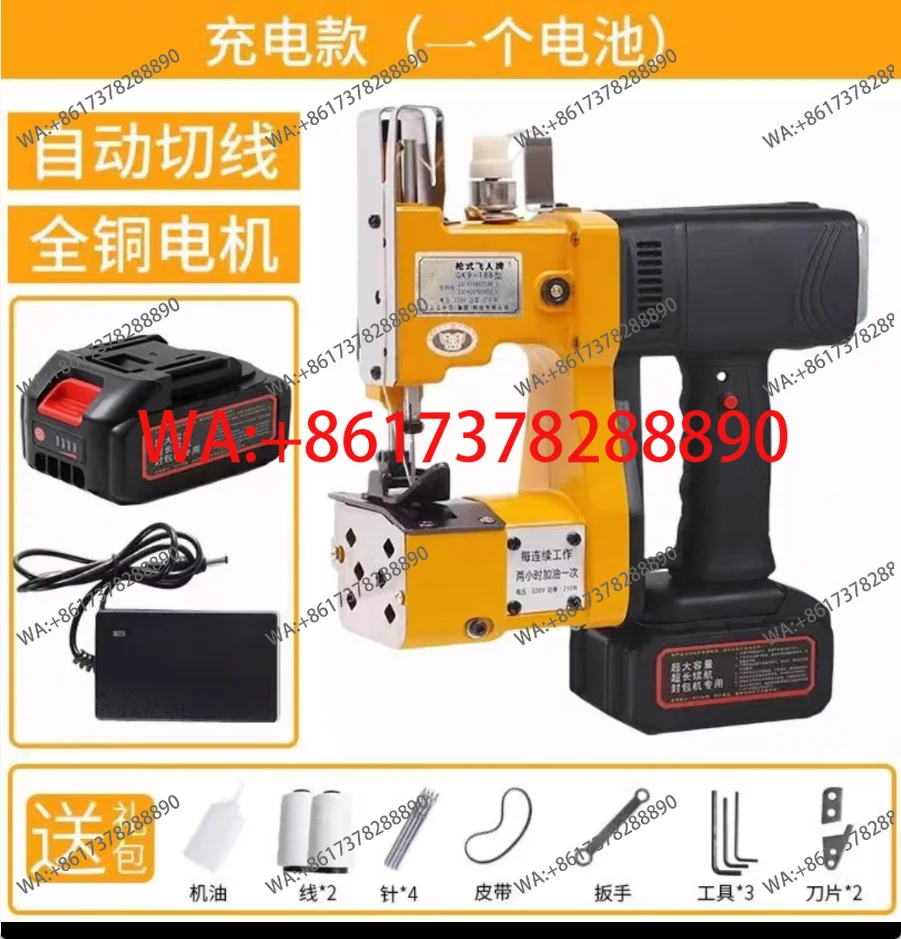 NEW  Electric Woven Bag Sealin - Sewing In Textile Industry ulasan dan harga