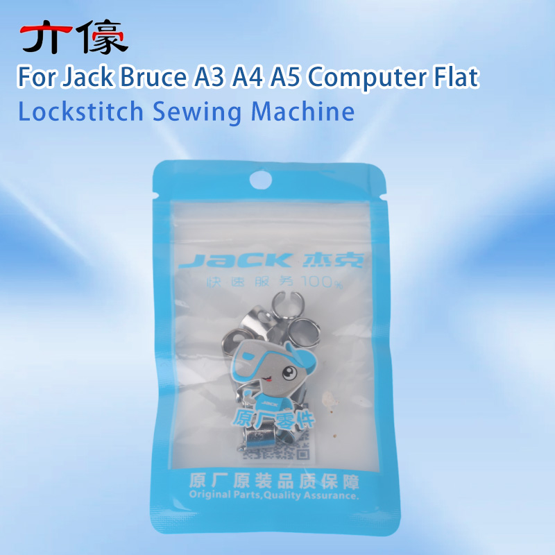 10PCS 10113002 Needle Bar Thre - Sewing Machine Fabric ulasan dan harga