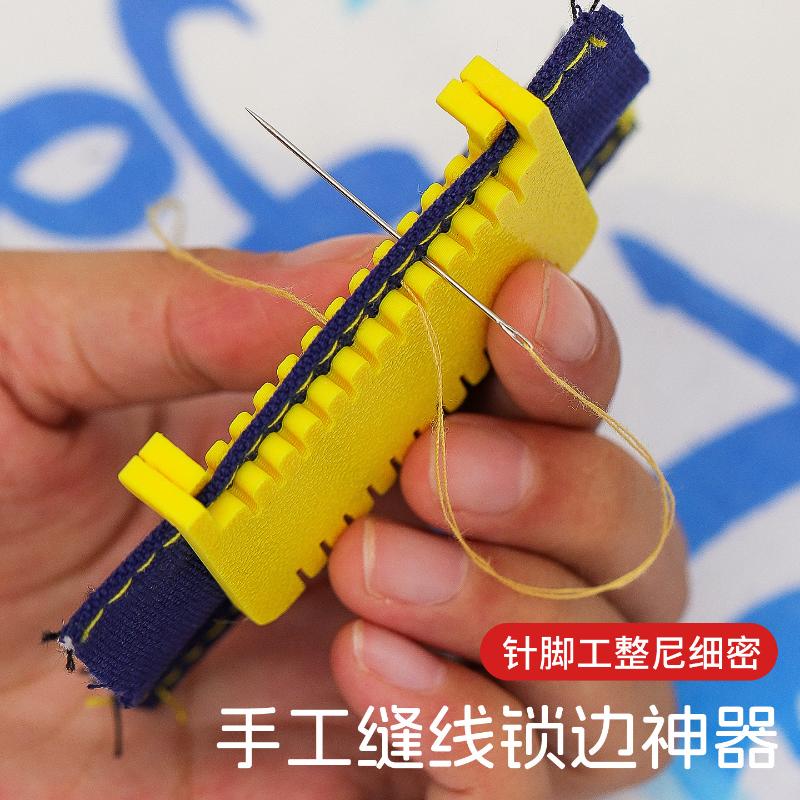 2pcs Portable Measuring Tool F - Seam Gauge Metal ulasan dan harga